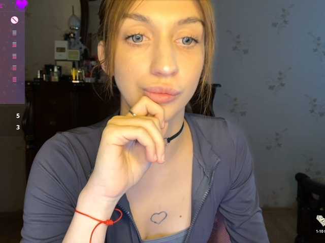 tati-control live cam preview