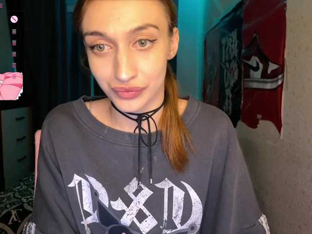 tati-control