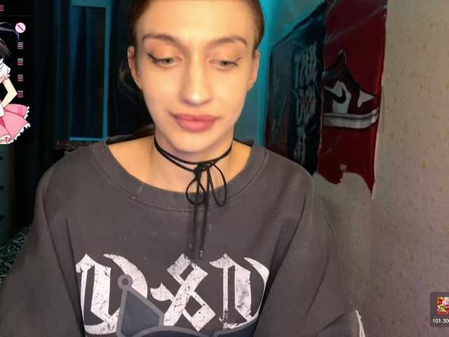 tati-control
