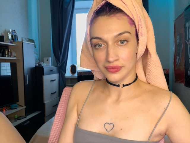 tati-control live cam preview