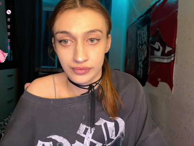 tati-control