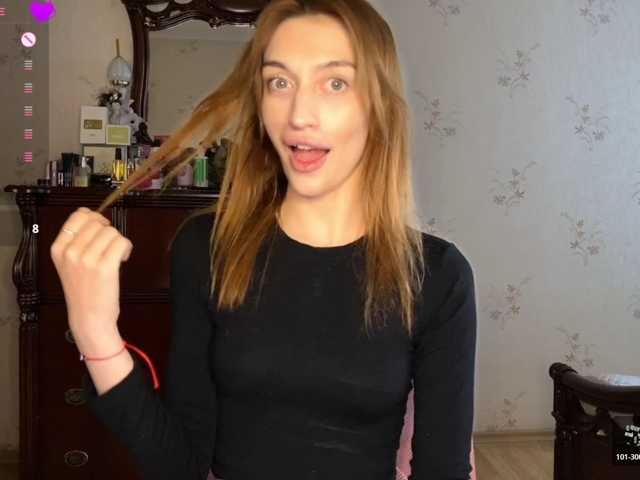 tati-control