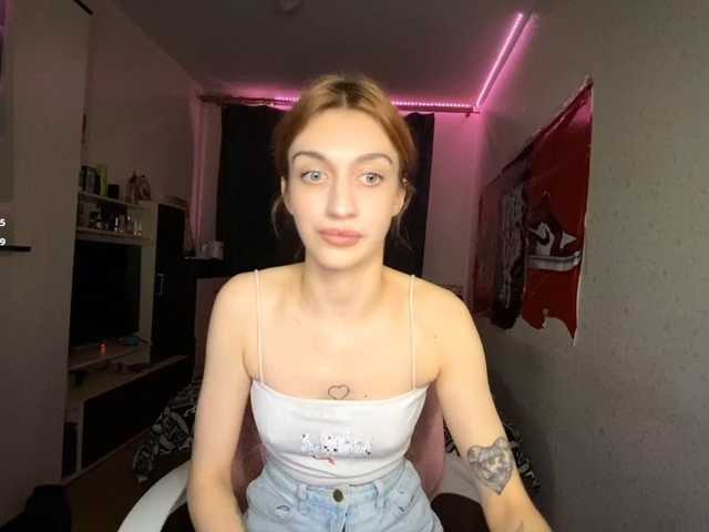 tati-control