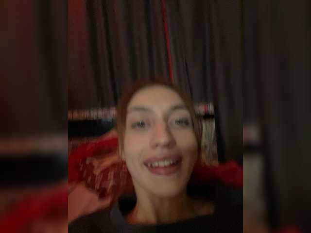 tati-control