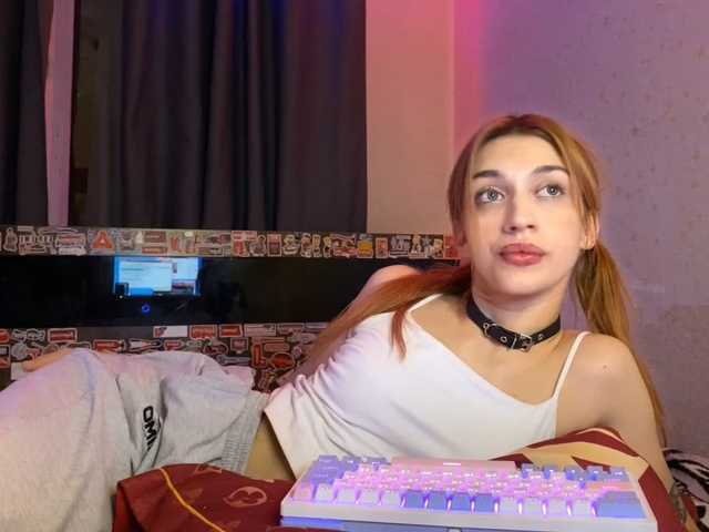 tati-control