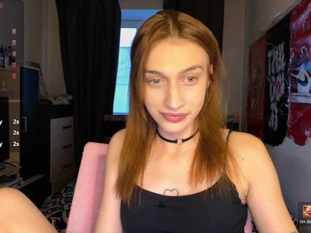 tati-control