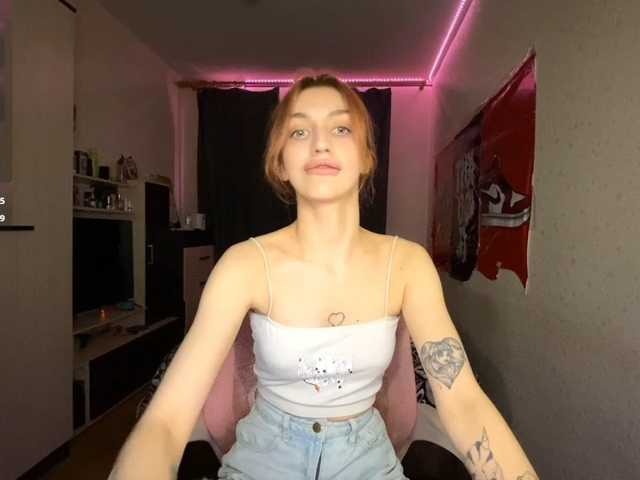 tati-control