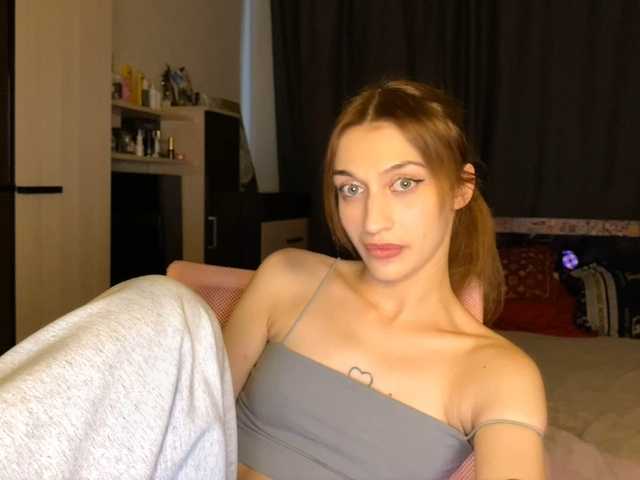 tati-control