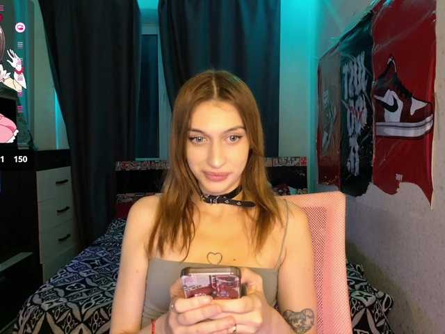 tati-control