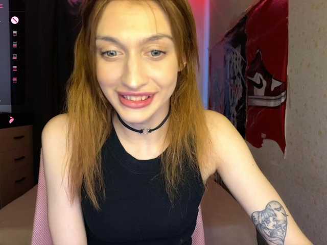 tati-control