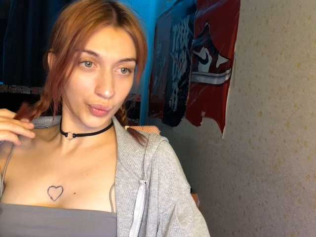 tati-control live cam preview