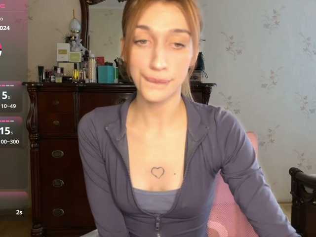 tati-control