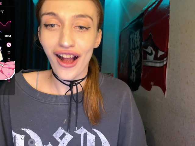 tati-control