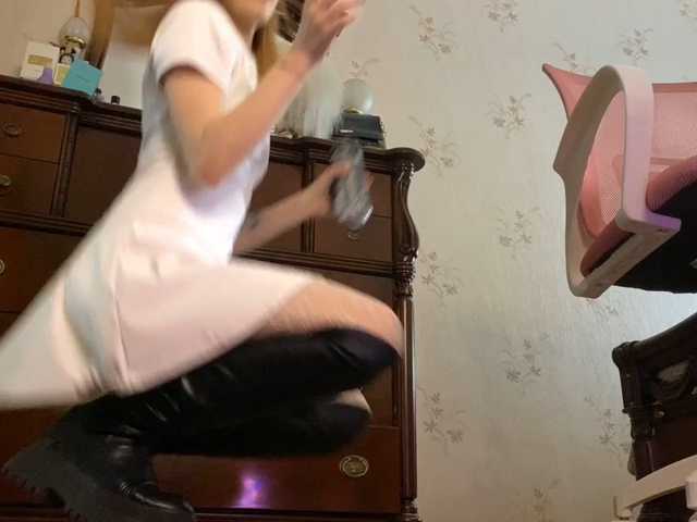 tati-control