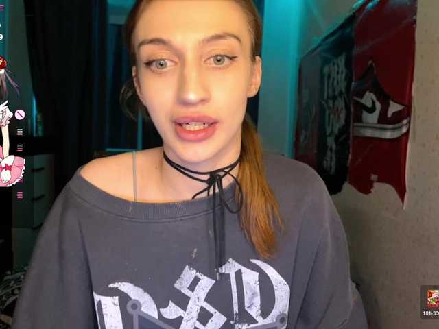 tati-control