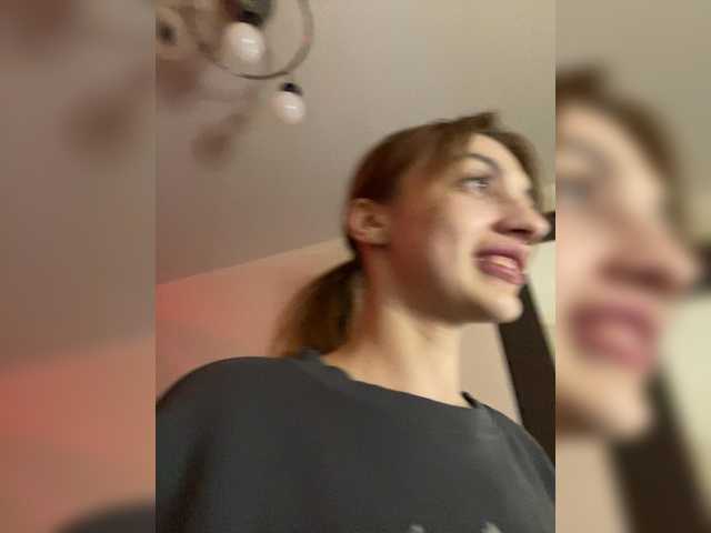 tati-control