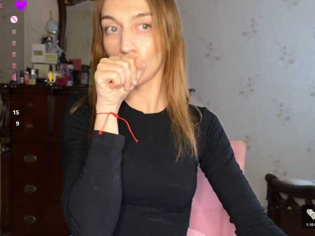 tacti-control