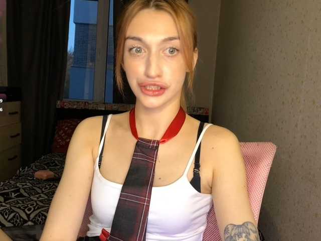 tati-control