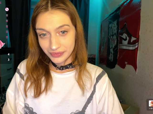 tati-control