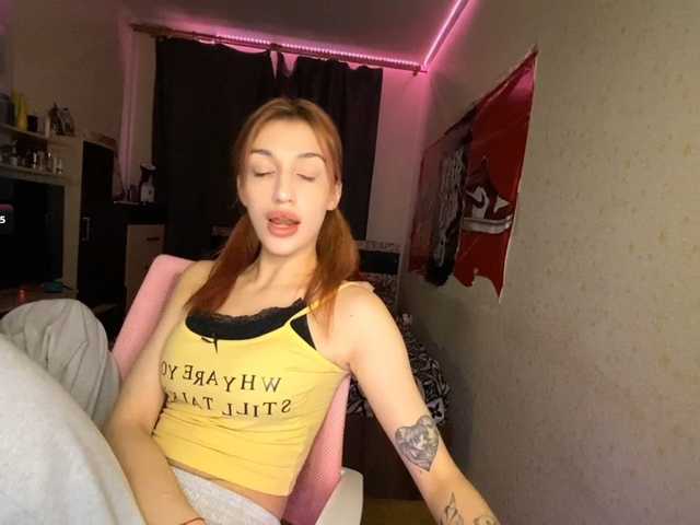 tati-control live cam preview