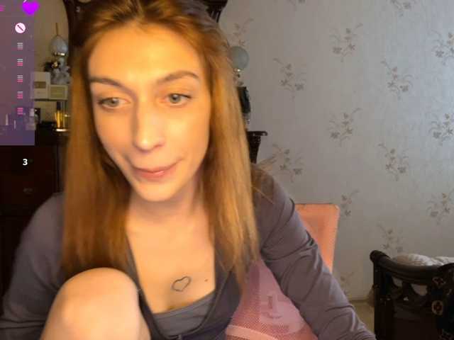 tati-control