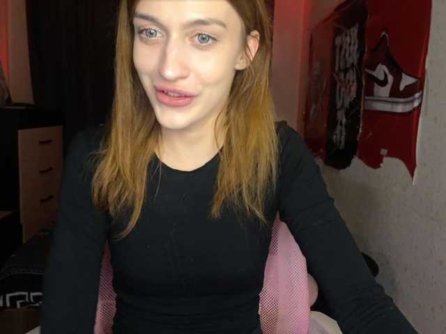 tati-control