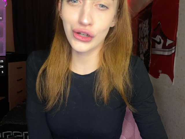 tati-control