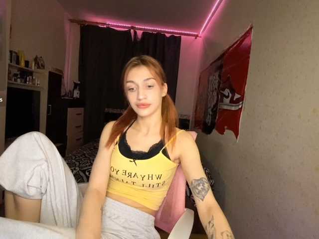 tati-control