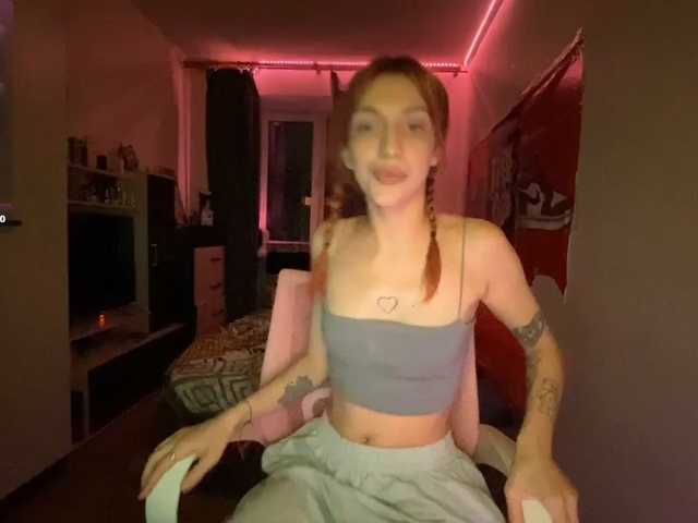 tati-control live cam preview