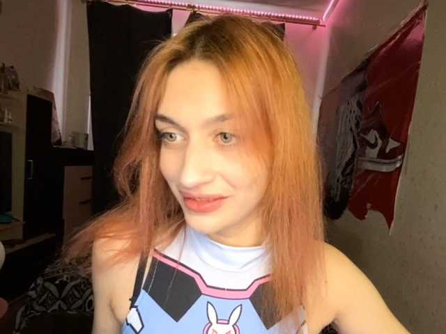 tacti-control, en vivo ahora en BongaCams