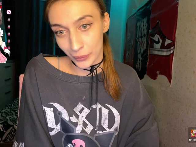 tati-control