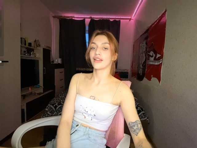 tati-control