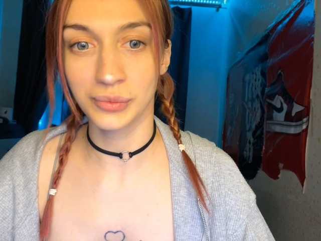 tati-control