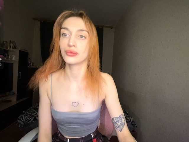 tati-control