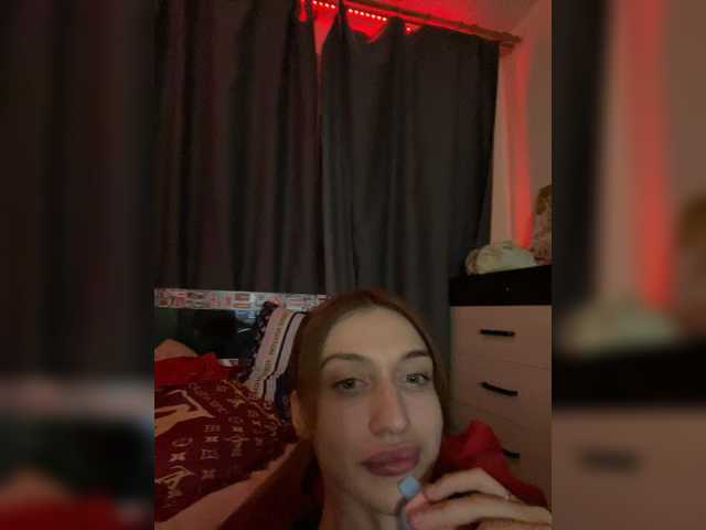 tati-control