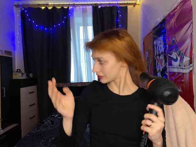 tati-control webcam