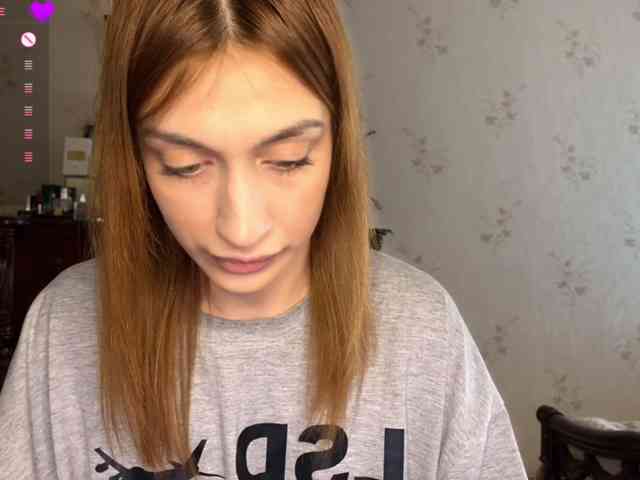 tati-control webcam