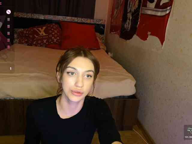 tati-control webcam