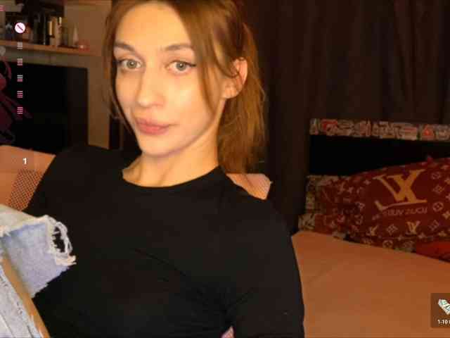 tati-control webcam