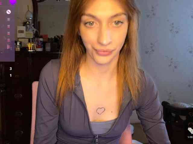 tati-control webcam