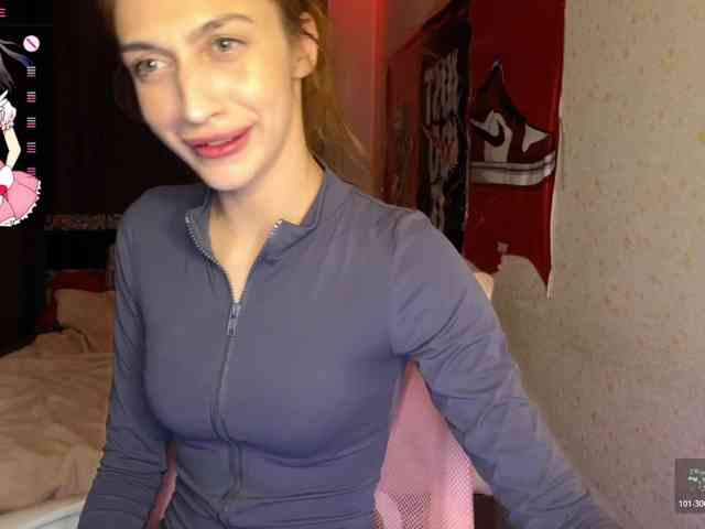 tati-control webcam