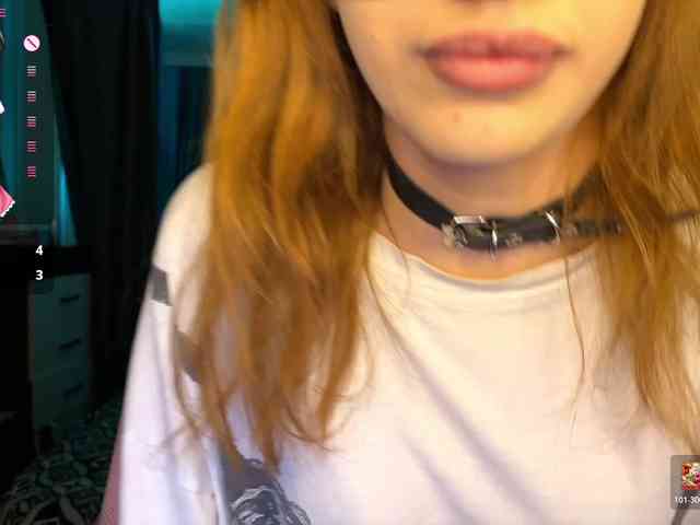 tati-control webcam