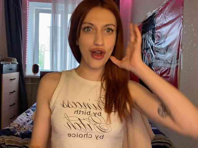 tati-control webcam