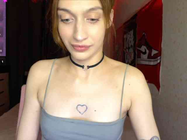 tati-control webcam