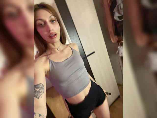 tati-control webcam