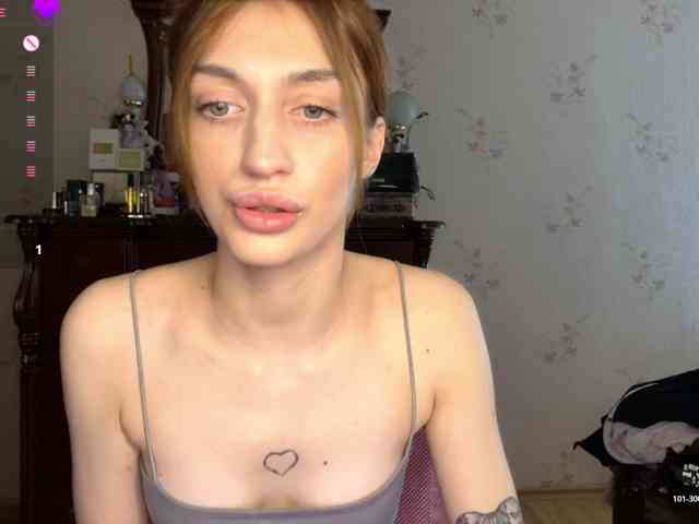 tati-control webcam
