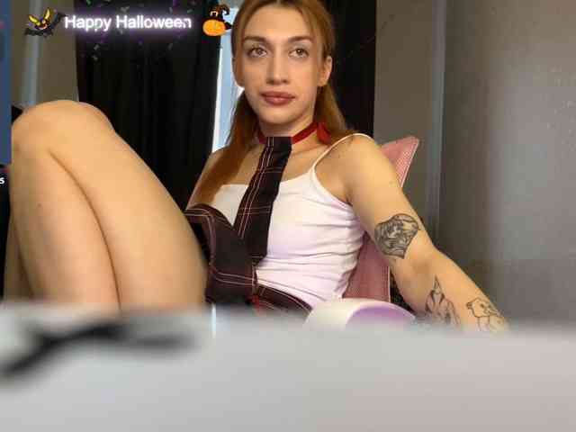 tati-control webcam