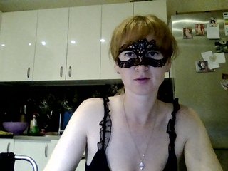 ErnaBernice Porn Show