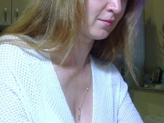 ErnaBernice Porn Show