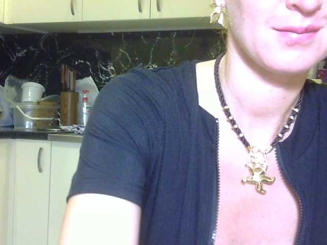 ErnaBernice live webcam show